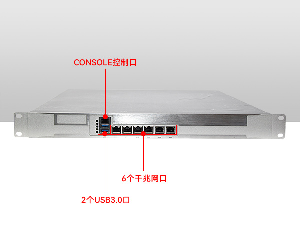 1U工控機(jī)