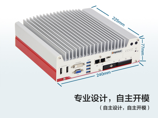 車(chē)載嵌入式工控機(jī)