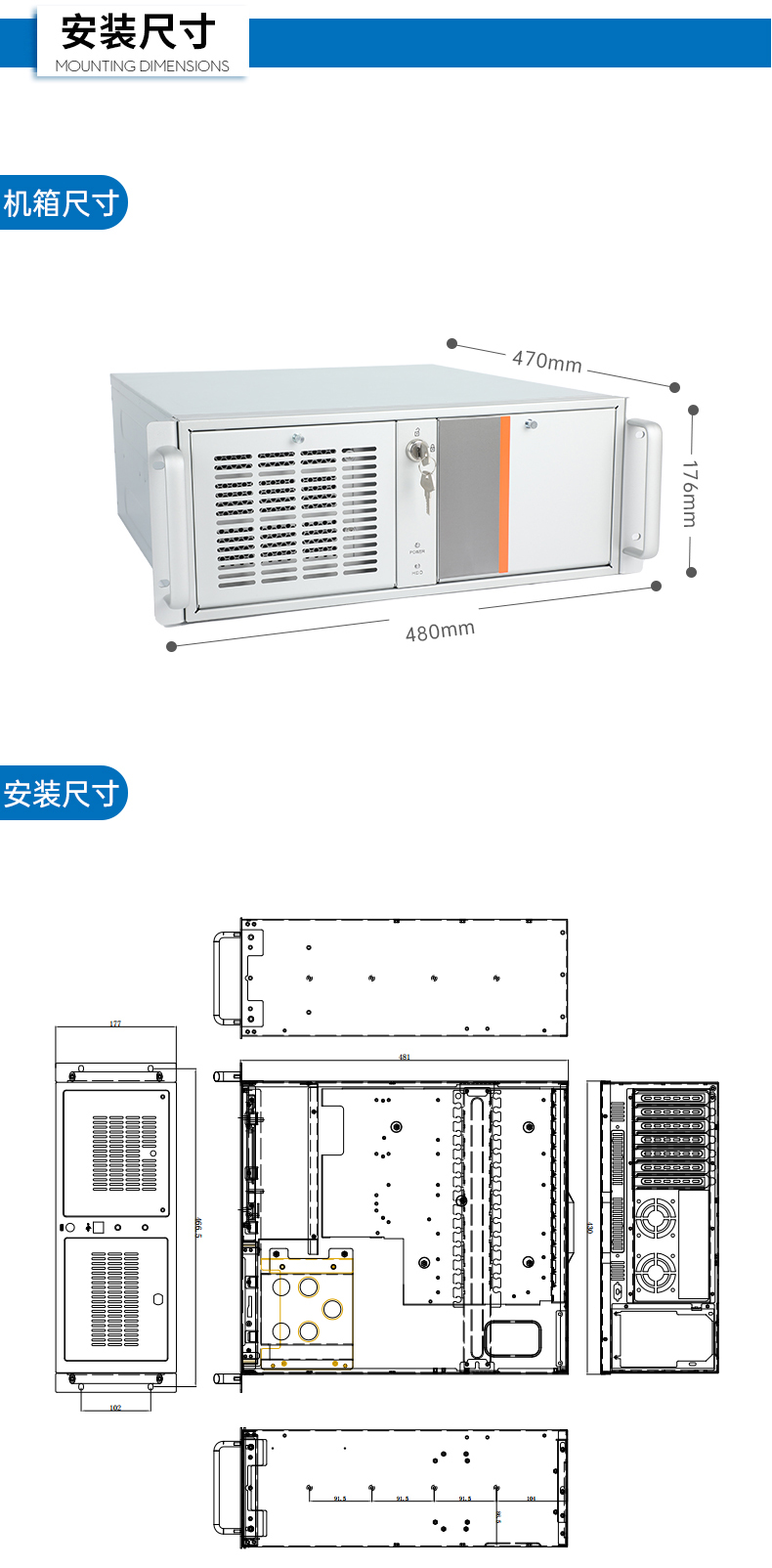 酷睿7代工控機,工業(yè)自動化電腦.jpg