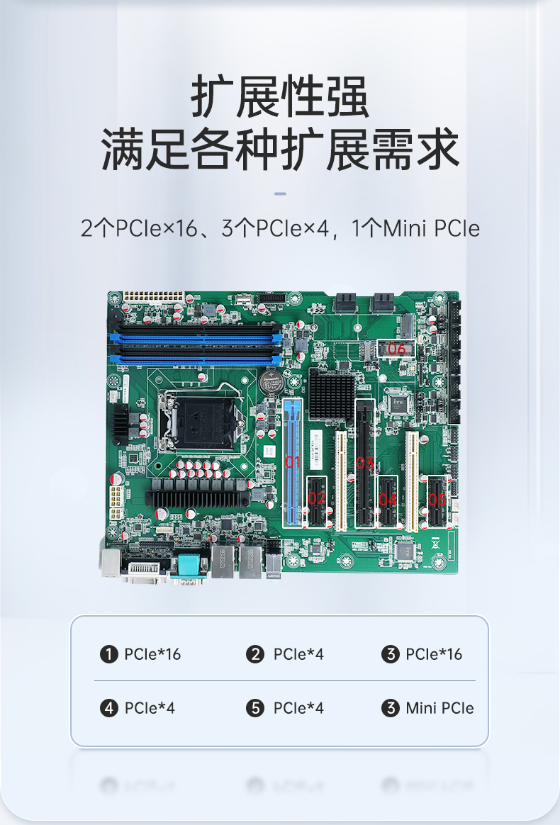 東田三屏便攜機,17.3英寸加固筆記本,DTG-LD173-SC612EA.jpg