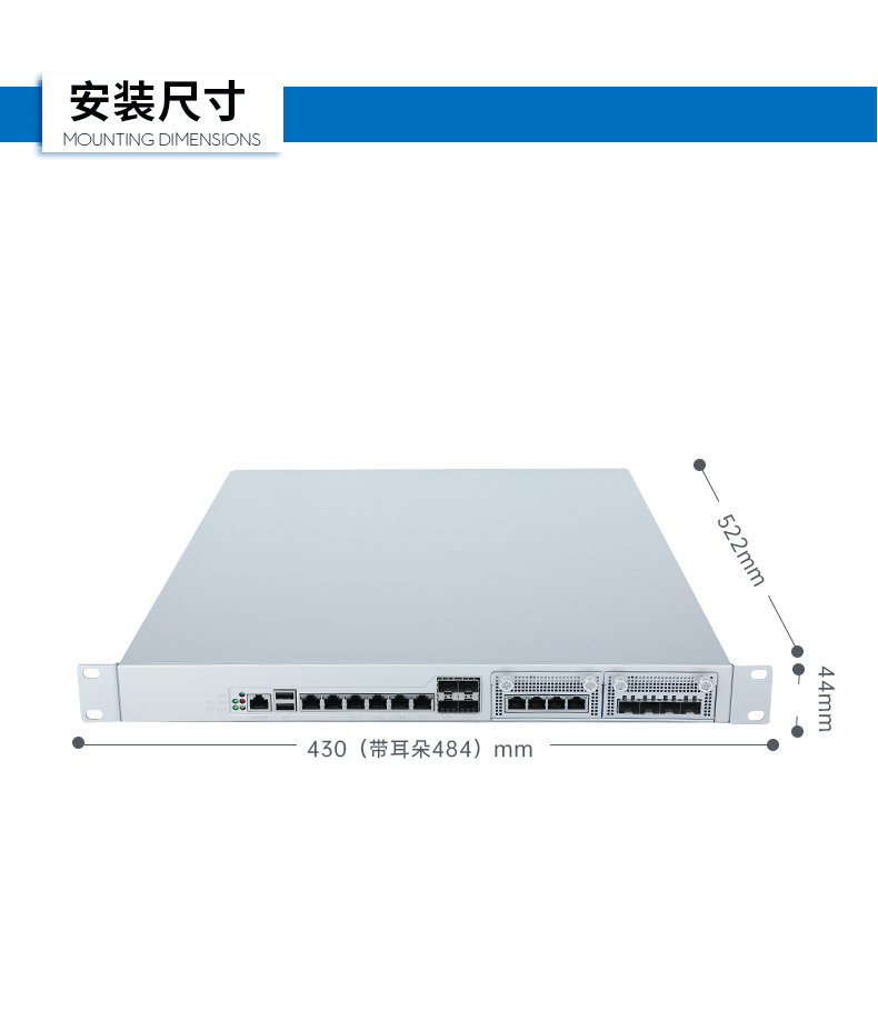 網(wǎng)絡安全工控機,國產(chǎn)化千兆網(wǎng)閘,DT-12564-HG3200.jpg