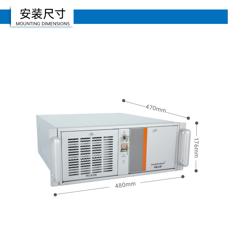 酷睿13代工控機,工業(yè)自動化工業(yè)電腦,DT-610X-WR680MA.jpg