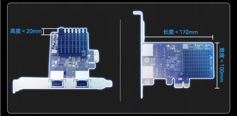 　DTG-U151-WH110的豐富接口和強大性能使其適應(yīng)各種復(fù)雜的應(yīng)用場景。