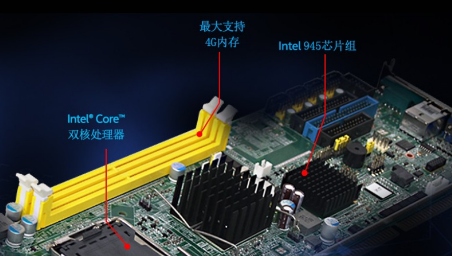 同時配置了工業(yè)級內(nèi)存，性能更加穩(wěn)定。