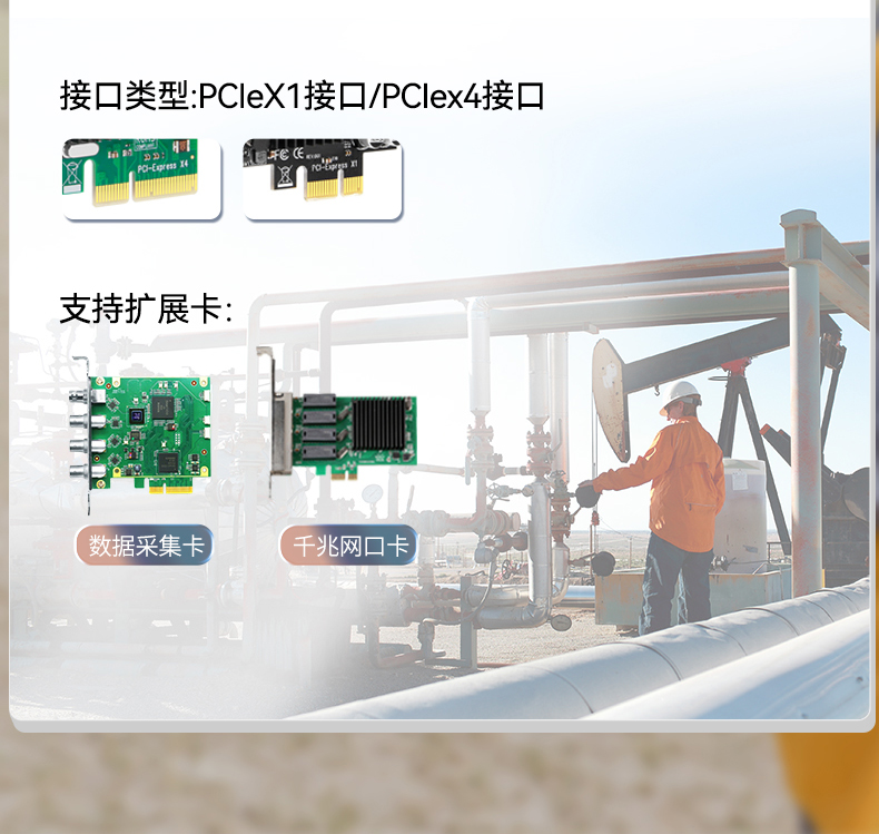 全加固筆記本,14英寸軍用電腦,DT-1406LB.jpg