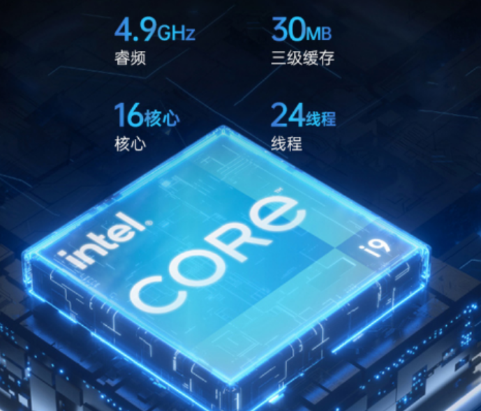 工控機(jī)cpu.png