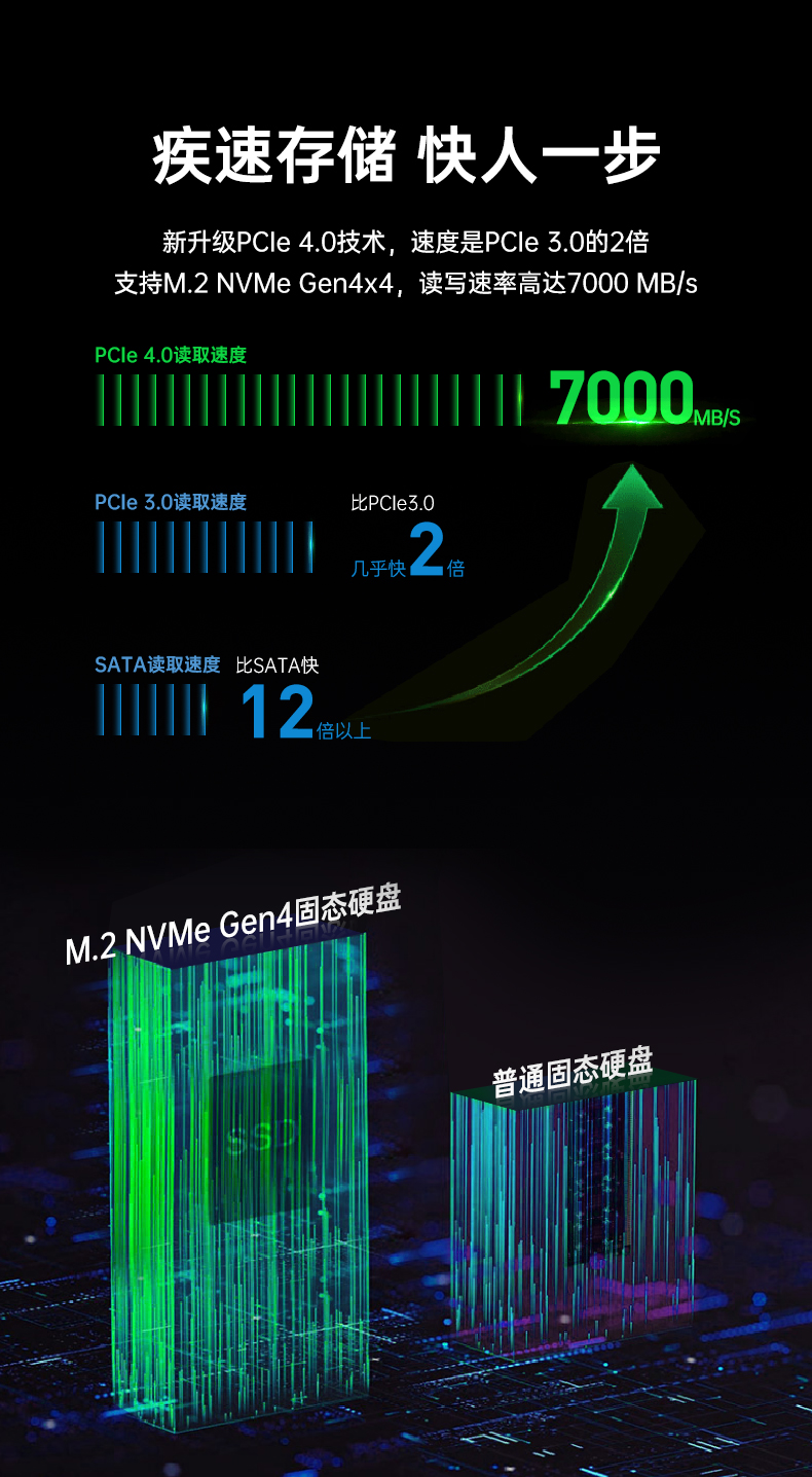 嵌入式無風(fēng)扇工控機.jpg