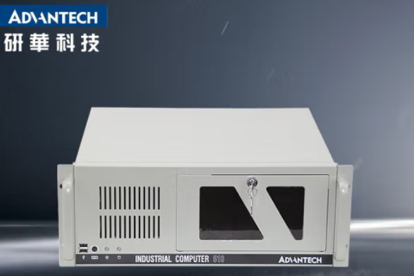 tp-lpc工控機鋁型材.png