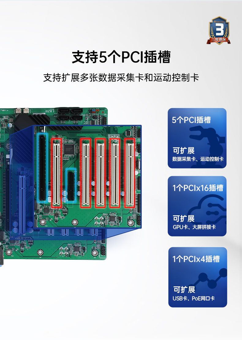 酷睿10代工控機(jī),壁掛式工業(yè)電腦,DT-5307A-ZH420MA.jpg