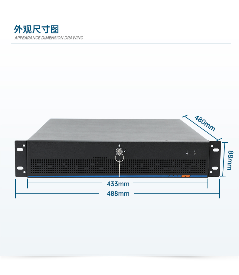 東田工業(yè)服務(wù)器，2U工控機(jī)，DT-61027-JH420MC.jpg