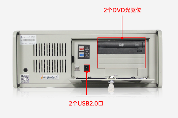 4U機(jī)架式工控機(jī).png