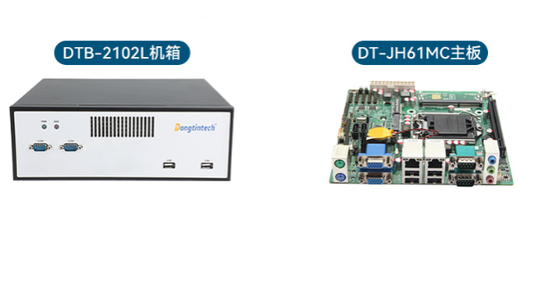 東田桌面式工控機.png