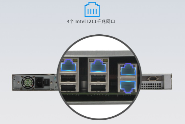 1U工控機(jī)端口.png