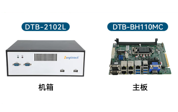 東田酷睿4代桌面式工控機.png