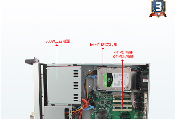 東田2U工控機箱.png