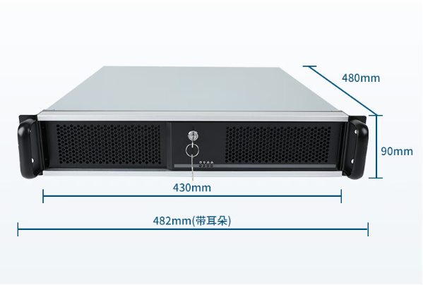 東田2U工控機尺寸.png