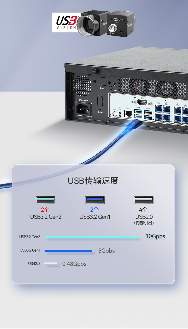 桌面式工控機(jī),酷睿12/13代工業(yè)電腦,DTB-2102L-JQ67EMC.jpg