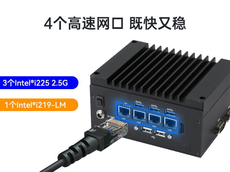 嵌入式無風扇工控機,酷睿11代i3/i5/i7/賽揚處理器,DTB-3670-1185