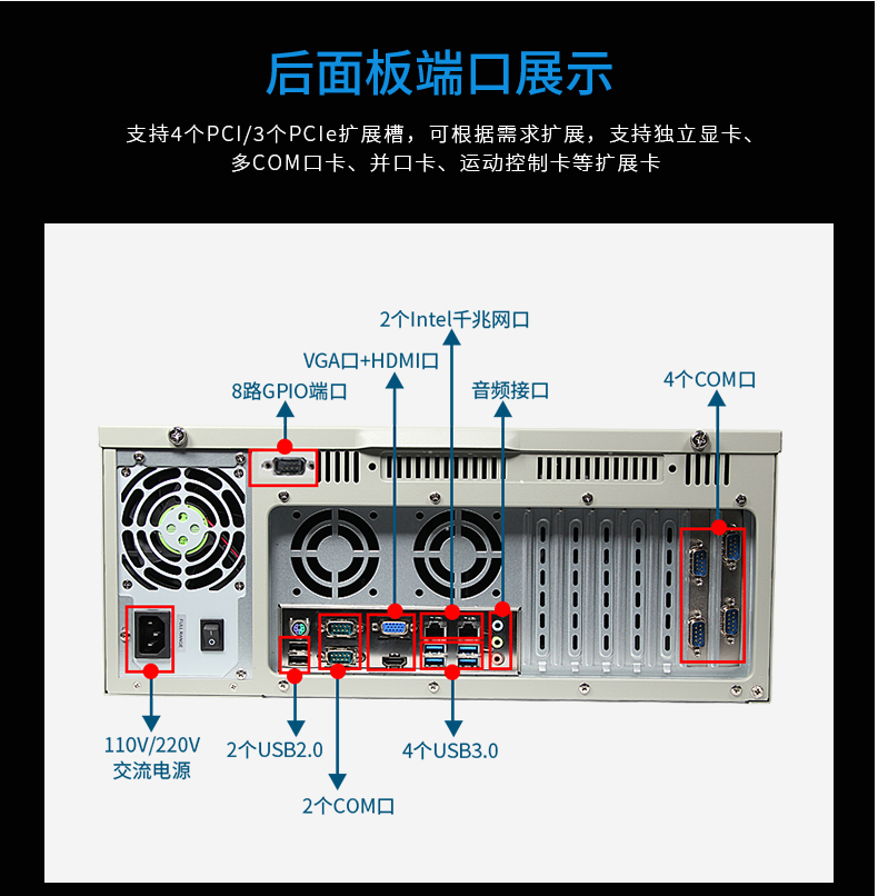 DT-610L-JH110MA_09.jpg