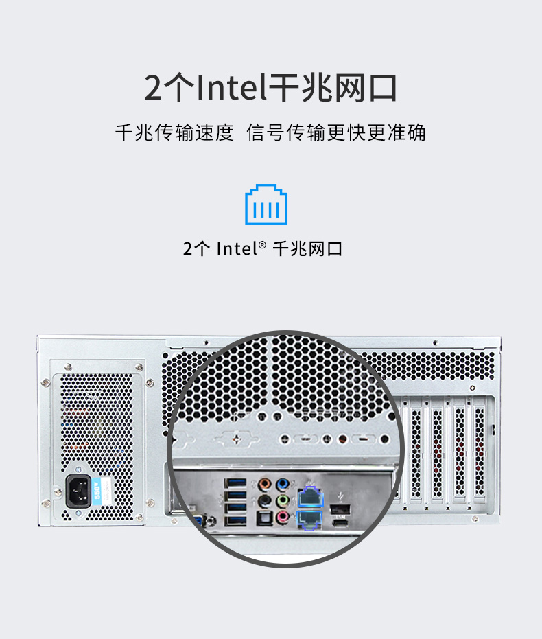 2U上架式工控機(jī),數(shù)據(jù)安全存儲(chǔ)電腦主機(jī),DT-26508-SC621MZ.jpg