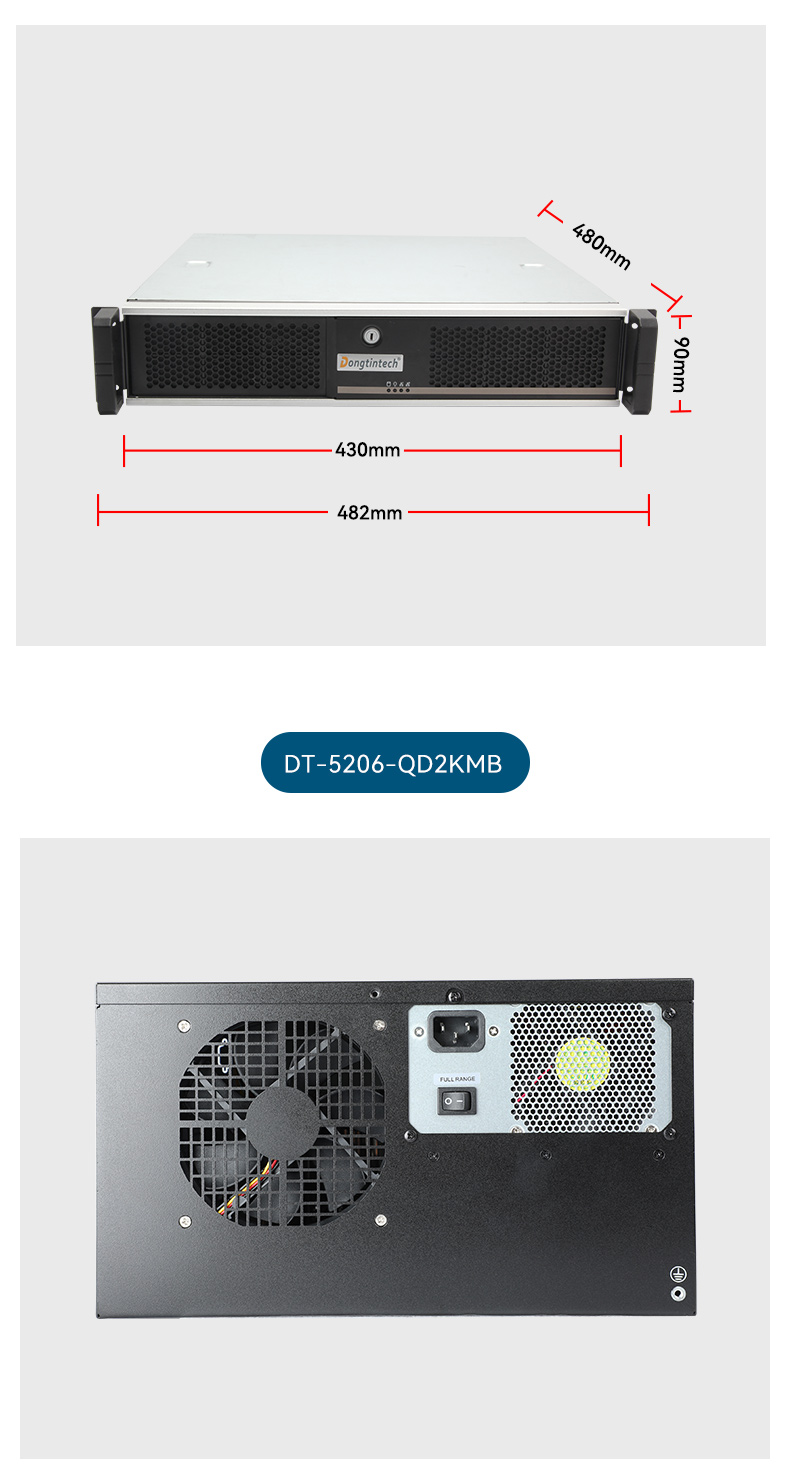 2U上架式工控機,酷睿12代高性能處理器計算機,DT-61025-IZ790MA.jpg