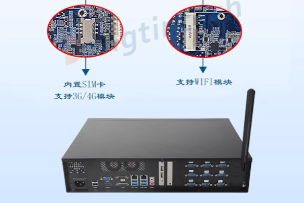 2U工控機網絡連接功能.png