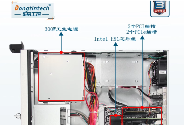 工控機(jī)性能.png