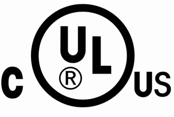 UL認(rèn)證.png