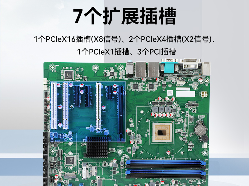 國產(chǎn)三屏工業(yè)便攜機,17.3英寸移動工作站筆記本,DT-S1437AD-U6780A